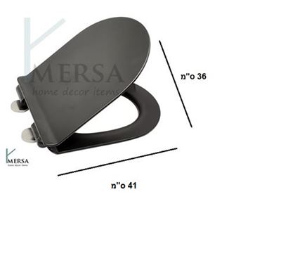 מושב אסלה UF קשיח מעוגל "KAB" שחור מט עומק 41 ס"מ רוחב 36 ס"מ טריקה שקטה נשלף מתאים לאסלות תלויות שלנו (מוד, טוקיו ו-Eiffel) או במקום מושב ישן באותה מידה