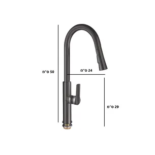 ברז מטבח מגיע עם פיה מסתובבת ונשלפת צבע אפור גרפיט דגם 71812