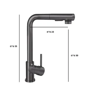 ברז מטבח מגיע עם פיה מסתובבת ונשלפת צבע אפור גרפיט דגם 71836