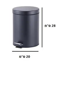 פח אשפה נירוסטה אל חלד מעוגל 5 ליטר טריקה שקטה צבע שחור מט דגם 5L100B