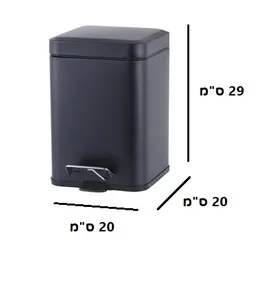 פח אשפה נירוסטה אל חלד מרובע 6 ליטר טריקה שקטה צבע שחור מט דגם 6L200B