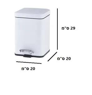 פח אשפה נירוסטה אל חלד מרובע 6 ליטר טריקה שקטה צבע לבן מט דגם 6L200W