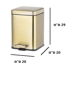 פח אשפה נירוסטה אל חלד מרובע 6 ליטר טריקה שקטה צבע זהב מט דגם 6L200G