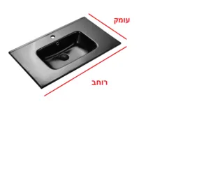 כיור משטח אינטגרלי חרס שחור מט רוחב 81 ס"מ ועומק 46 ס"מ דגם ספרד 81*46