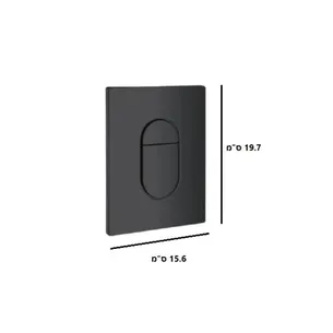 לחצן עם ציפוי PVD בעיצוב אובלי באמצע מתאים לכל מיכל הדחה סמוי של חברת GROHE גרואה צבע שחור מט דגם 87618429