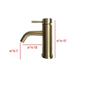 ברז רחצה עם פיה מסתובבת צבע זהב מט דגם 8883008