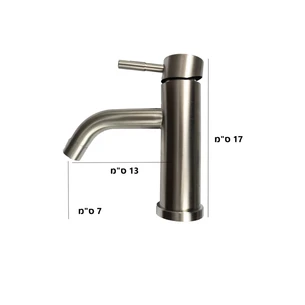 ברז רחצה עם פיה קבועה צבע ניקל מוברש דגם 8883007