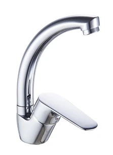 ברז רחצה עם פיה מסתובבת צבע ניקל מבריק דגם 77209