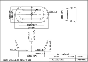 אמבטיה מונחת אובלית עשויה מחומר אקרילי עם פייבר גלאס אורך 170 ס"מ צבע לבן מבריק דגם Aires 170