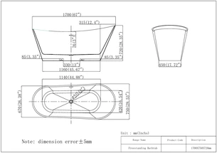 אמבטיה מונחת אובלית עשויה מחומר אקרילי עם פייבר גלאס אורך 170 ס"מ צבע לבן מבריק דגם Kips