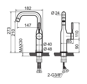ברז גבוה עם פיה מסתובבת צבע שחור מט מתאים לכיור מונח או רחצה דגם PL701K