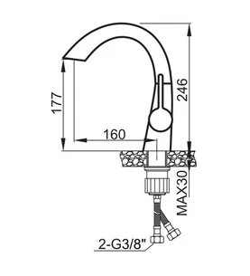 ברז רחצה עם פיה מסתובבת צבע רוז גולד דגם WR0721RG