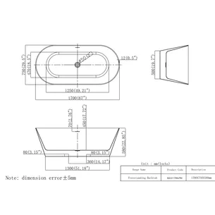 אמבטיה מונחת אובלית עשויה מחומר אקרילי מוחזקת בפייברגלס אורך 170 ס"מ צבע לבן מבריק דגם london