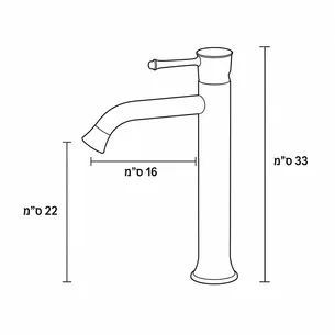 ברז לכיור מונח גבוה עם פיה קבועה צבע ניקל מבריק דגם ZV0132CH