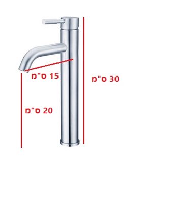 ברז לכיור מונח גבוה עם פיה קבועה צבע ניקל מבריק דגם B20502012