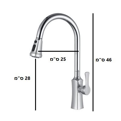 ברז מטבח מגיע עם פיה מסתובבת ונשלפת צבע ניקל מבריק דגם K528