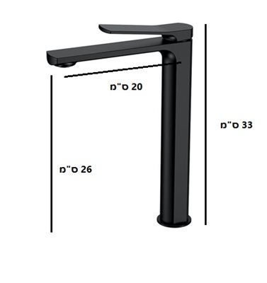 ברז לכיור מונח גבוה עם פיה קבועה צבע שחור מט דגם B55102311