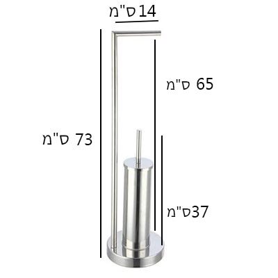 מעמד נירוסטה אל חלד לנייר טואלט עם מברשת אסלה צבע ניקל מבריק מבריק דגם 2712017
