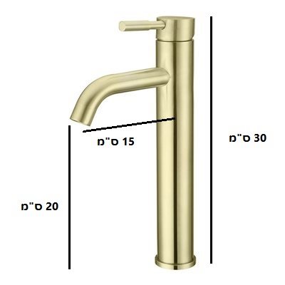 ברז לכיור מונח גבוה עם פיה קבועה צבע זהב מט דגם B20402302
