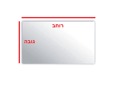 מראה מרחפת לתליה וחלקה ללא מסגרת ברוחב 120 ס"מ ובגובה 60 ס"מ דגם 5655