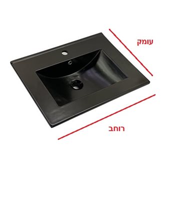 כיור משטח אינטגרלי חרס שחור מט רוחב 61 ס"מ ועומק 46 ס"מ דגם אבנאל 61*46