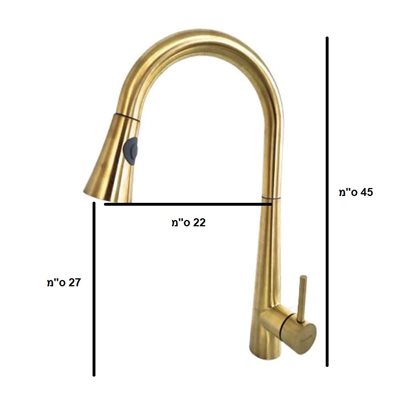 ברז מטבח מגיע עם פיה מסתובבת ונשלפת צבע זהב מט דגם 8282664