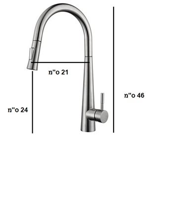 ברז מטבח מגיע עם פיה מסתובבת ונשלפת צבע ניקל מוברש דגם K149
