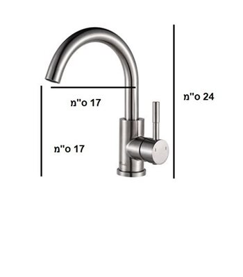 ברז רחצה פיה מסתובבת צבע ניקל מוברש דגם K15903162