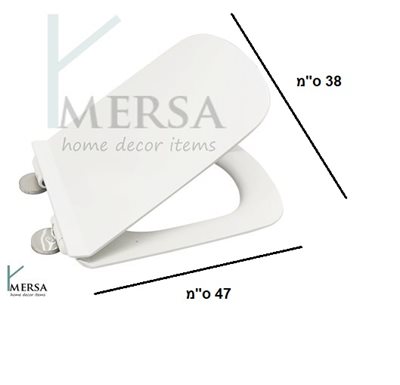 מושב אסלה UF קשיח מלבני "KSW" לבן מבריק עומק 47 ס"מ רוחב 38 ס"מ טריקה שקטה נשלף מתאים לאסלה תלויה שלנו (לימה) או במקום מושב ישן באותה מידה