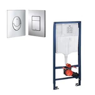 סט מיכל הדחה סמוי GROHE מתאים לקירות גבס + לחצן לבחירתכם דגם 38536001